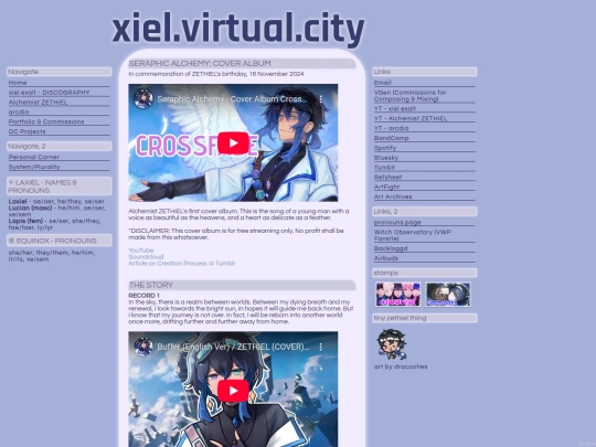 seraphicalchemy screenshot