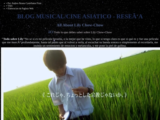 All About LIly Chou-Chou FINAL screenshot