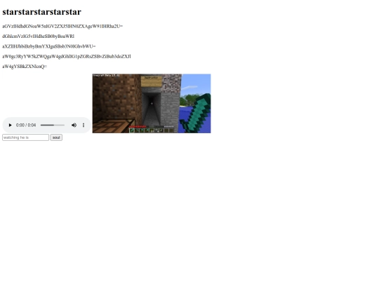 star screenshot