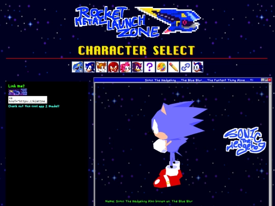 sonic screenshot