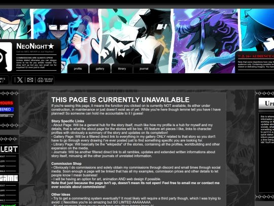 unavailable screenshot