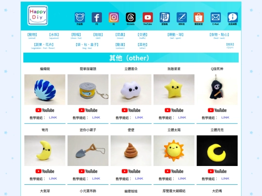 other screenshot