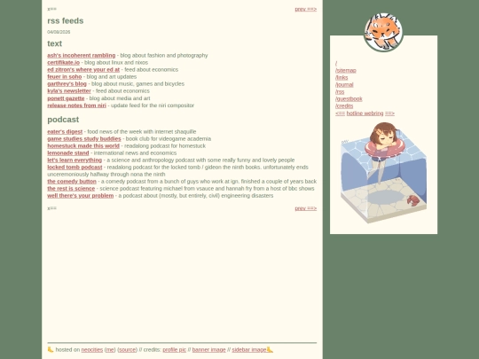 lists/feeds screenshot