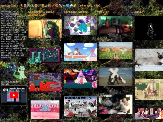 thelair screenshot