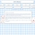 Sara's Diary avatar