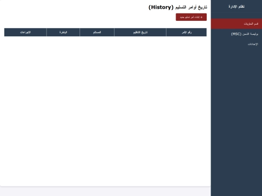 AaaaaaaTestDesign/Q/Yyyyy screenshot