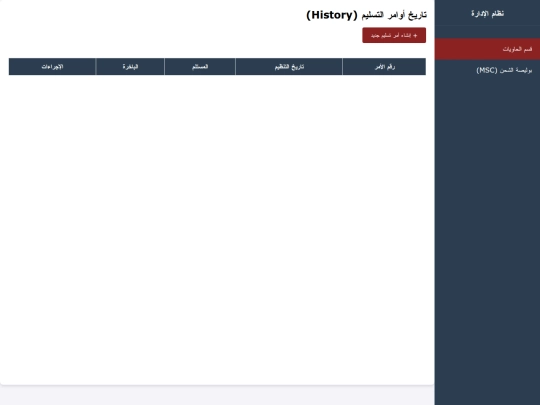 AaaaaaaTestDesign/T/group7 screenshot