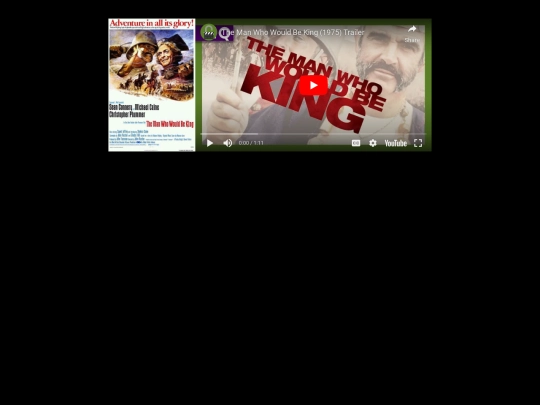 flix/manwho screenshot