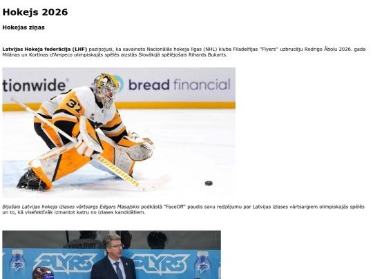 Hokejs screenshot