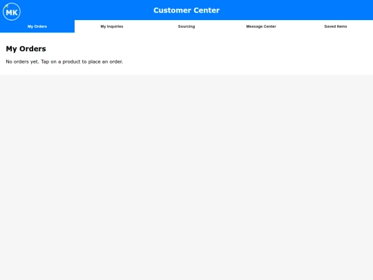 static/templates/sms screenshot