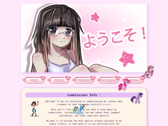 commisions screenshot