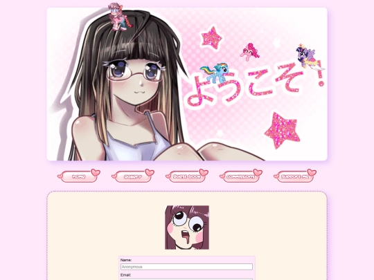 guest screenshot