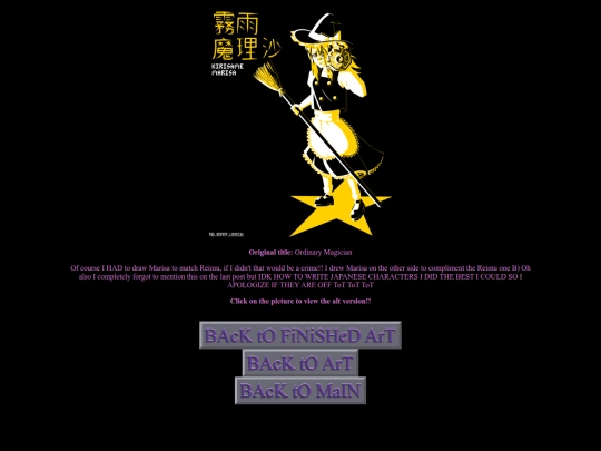 art pages/ordinarymagician screenshot