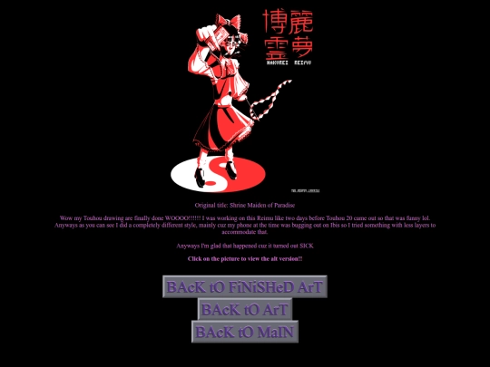 art pages/shrinemaidenofparadise screenshot