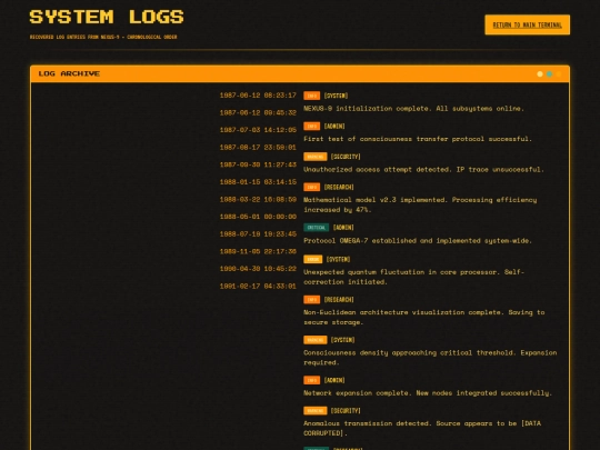 logs screenshot
