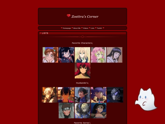 Lists screenshot