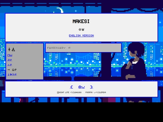 wishlist_tpt screenshot