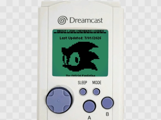 fan/dreamcast screenshot