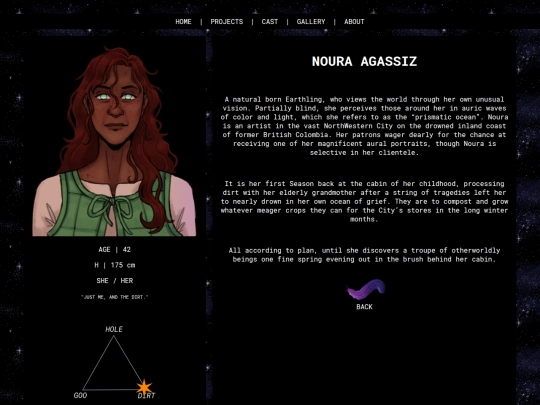 NOURA screenshot