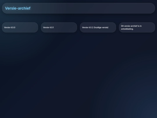 archive screenshot