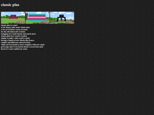 minecraft website/classicplus screenshot