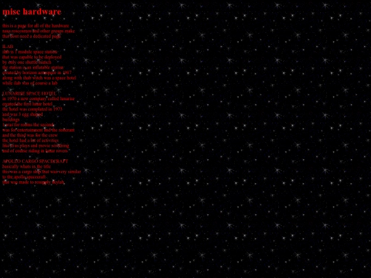 starscape-wiki/misc-hardware screenshot