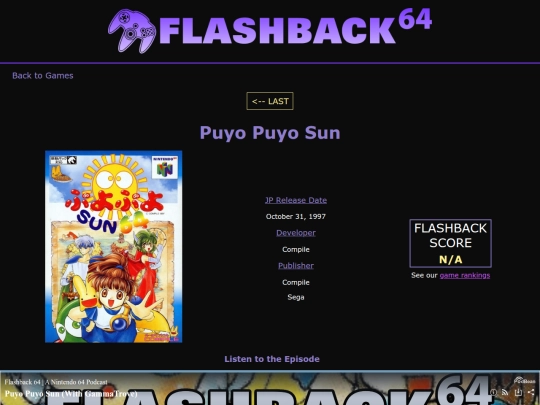 N64_Games/Puyo_Puyo_Sun screenshot