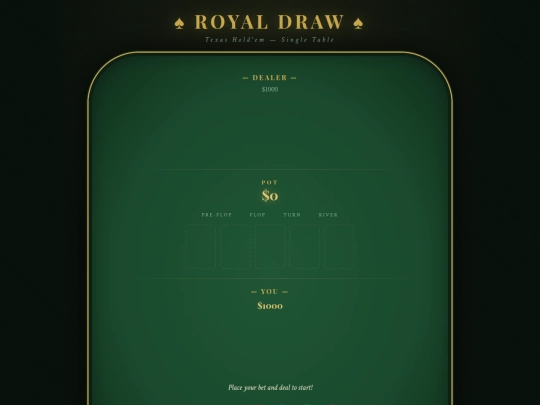 poker screenshot