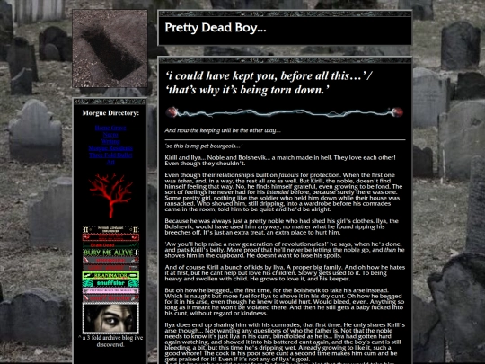 rus_rev screenshot