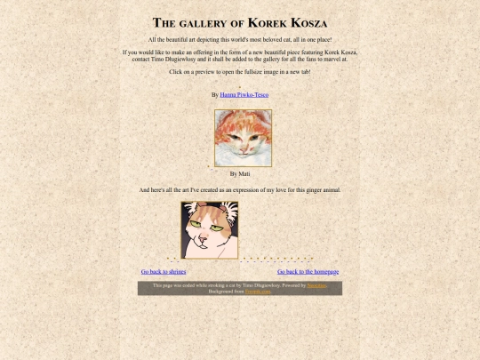 shrines/korek/gallery screenshot