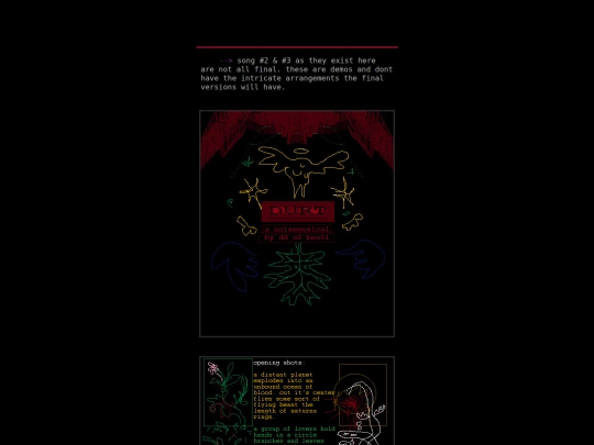 video/durt/script screenshot