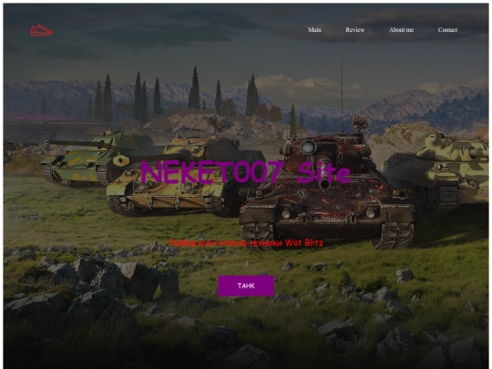 indexcent screenshot