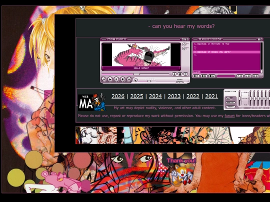 galleria screenshot