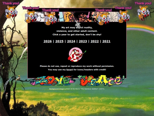 thegallery screenshot