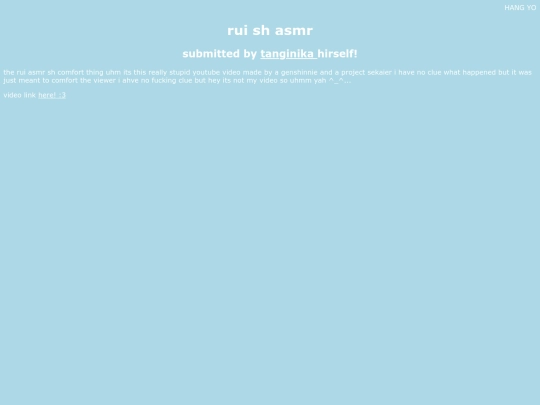 rui.sh.asmr screenshot
