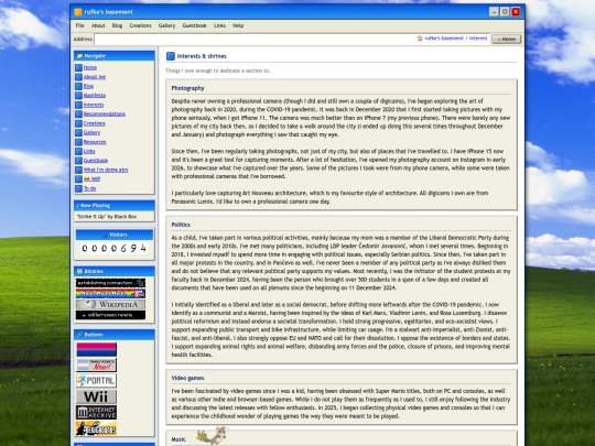 interests screenshot