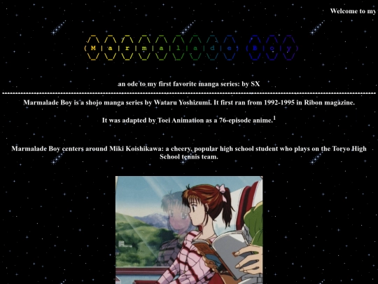 mbshrinemain screenshot