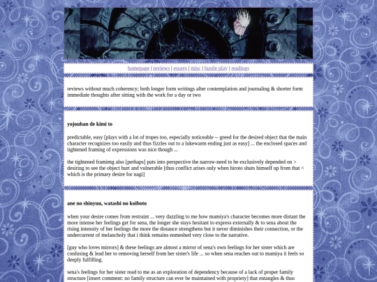 reviews screenshot