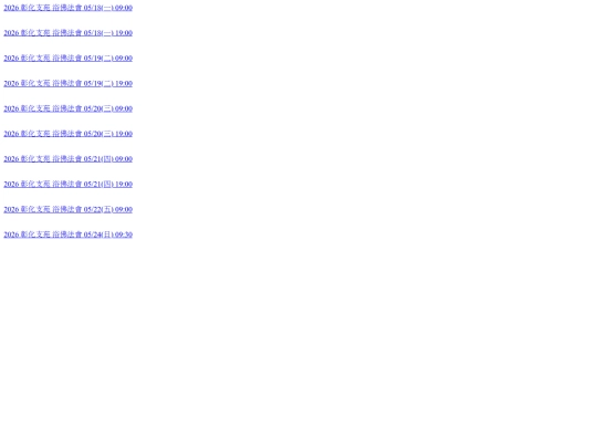 index11 screenshot