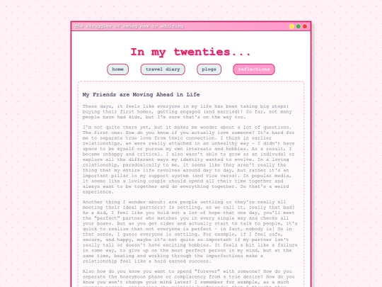 reflections screenshot