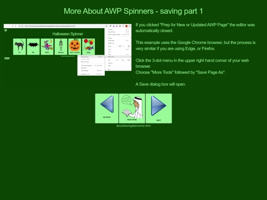 spinners/aboutSavingSpinners2 screenshot