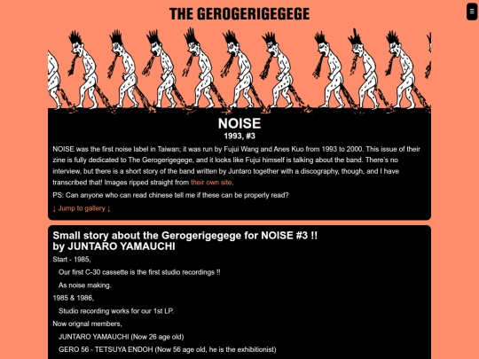 media/magazines/noise-03 screenshot