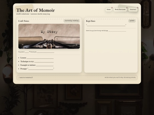 pages/books/art-of-memoir screenshot