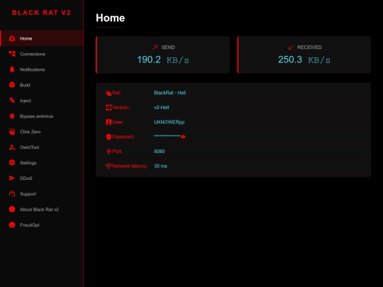 DashboardMain screenshot