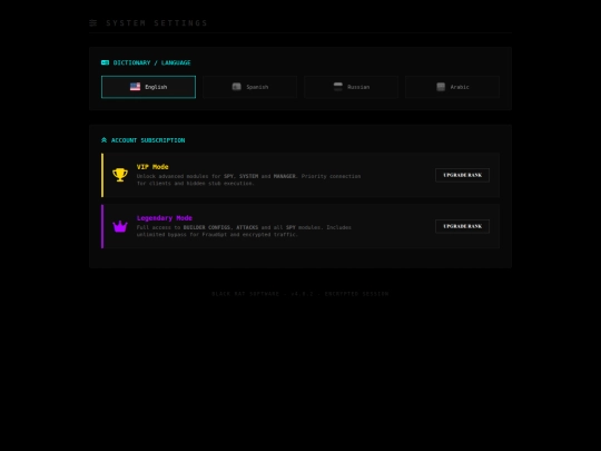 Settings screenshot