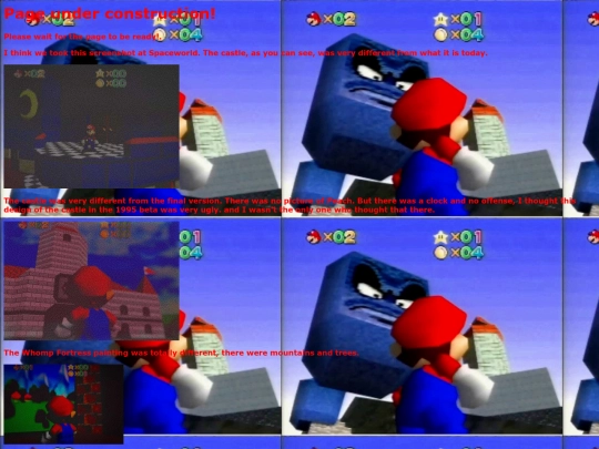 1995shoshinkai screenshot