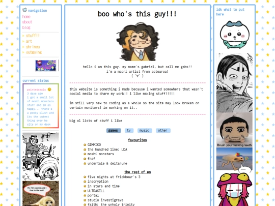 about screenshot