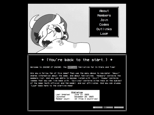 isat screenshot