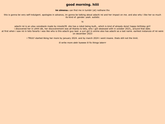 dachiray screenshot