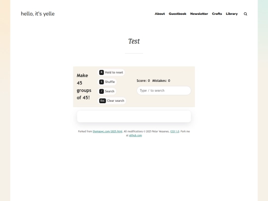 test screenshot